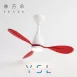 42吋|PAGALA-DC吊扇燈