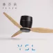 42吋｜SAMARA-DC純吊扇