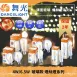  E27燈頭 │ 4W/6.5W仿燈絲