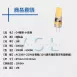G4燈頭 │ 2W小扁豆