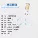 G9燈頭 │ 5W玉米燈