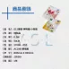 E12燈頭 │ 0.5W神明燈