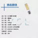 E14燈頭 │7W玉米燈