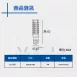 E14燈頭 │7W玉米燈
