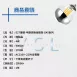 E27燈頭 │4W半銀燈