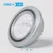 AR111光源 │ 20W-XPE款