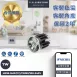 MR16光源 │ 7W-SMD極聚焦