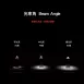 E27燈頭 │日亞LED普泡