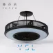 26吋|AURA-AC吊扇燈