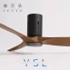 42吋｜PURO-DC純吊扇