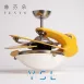 46吋｜SOLE-DC吊扇燈
