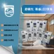 E27燈頭 │ 易省燈泡