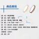 27W、36W、48W|3D簍空原木-吸頂燈
