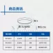27W、36W、48W|滿版原木-吸頂燈