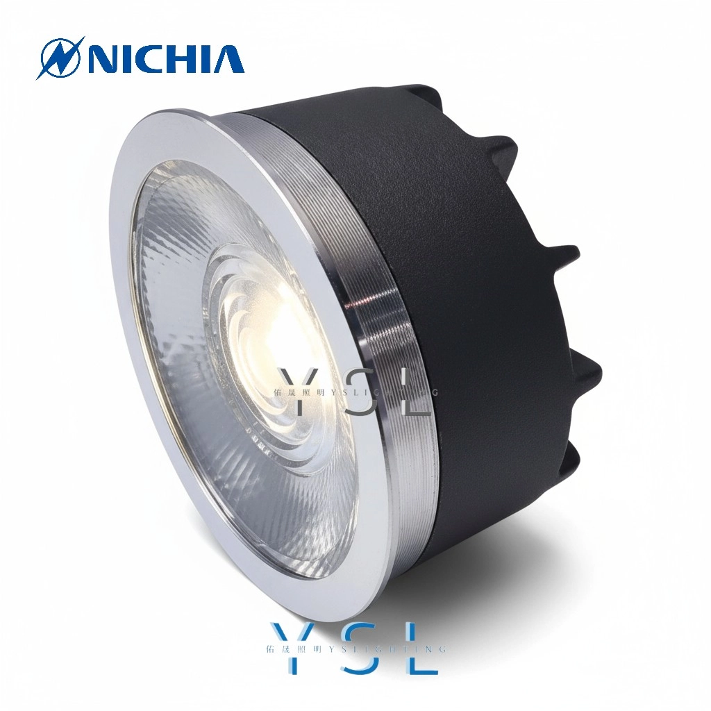 7W │ SMD超薄型-MR16光源