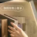 充電式|酷俠移動燈+桌燈