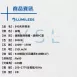 E40燈頭 │ 天井燈泡