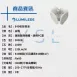 E40燈頭 │ 摺疊天井燈泡