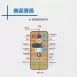 E27燈頭 │ 自帶風扇燈泡