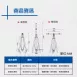 配件系列|投光燈工作架