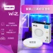 WiZ|智慧美研-吸頂燈