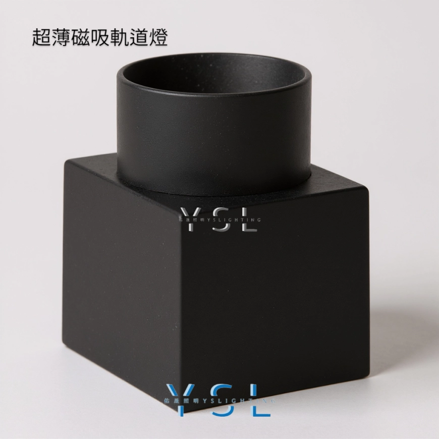 4W、6W │ 小精靈-超薄磁吸軌道燈