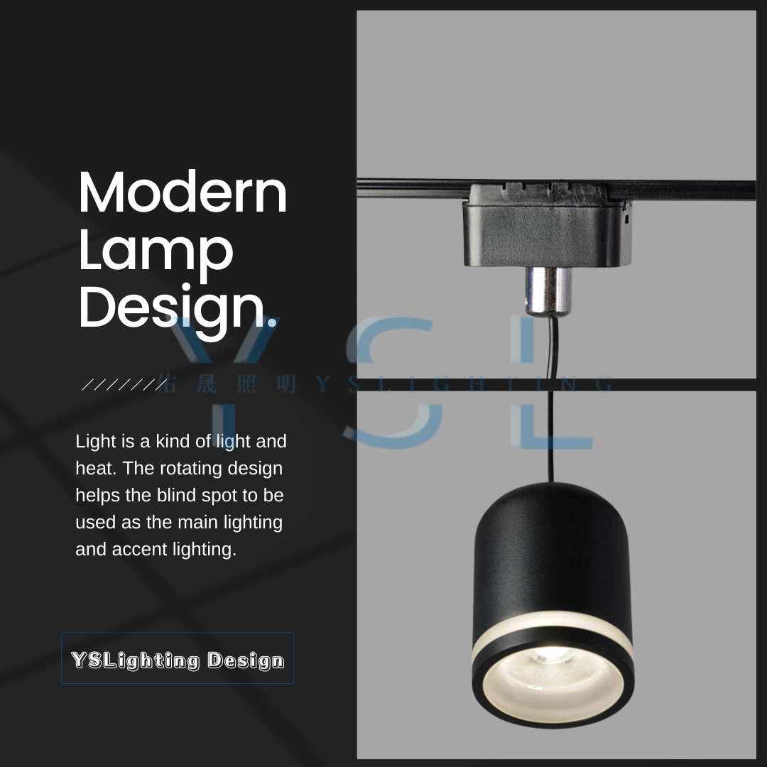 7W │ 晨曦吊燈-超薄磁吸軌道燈