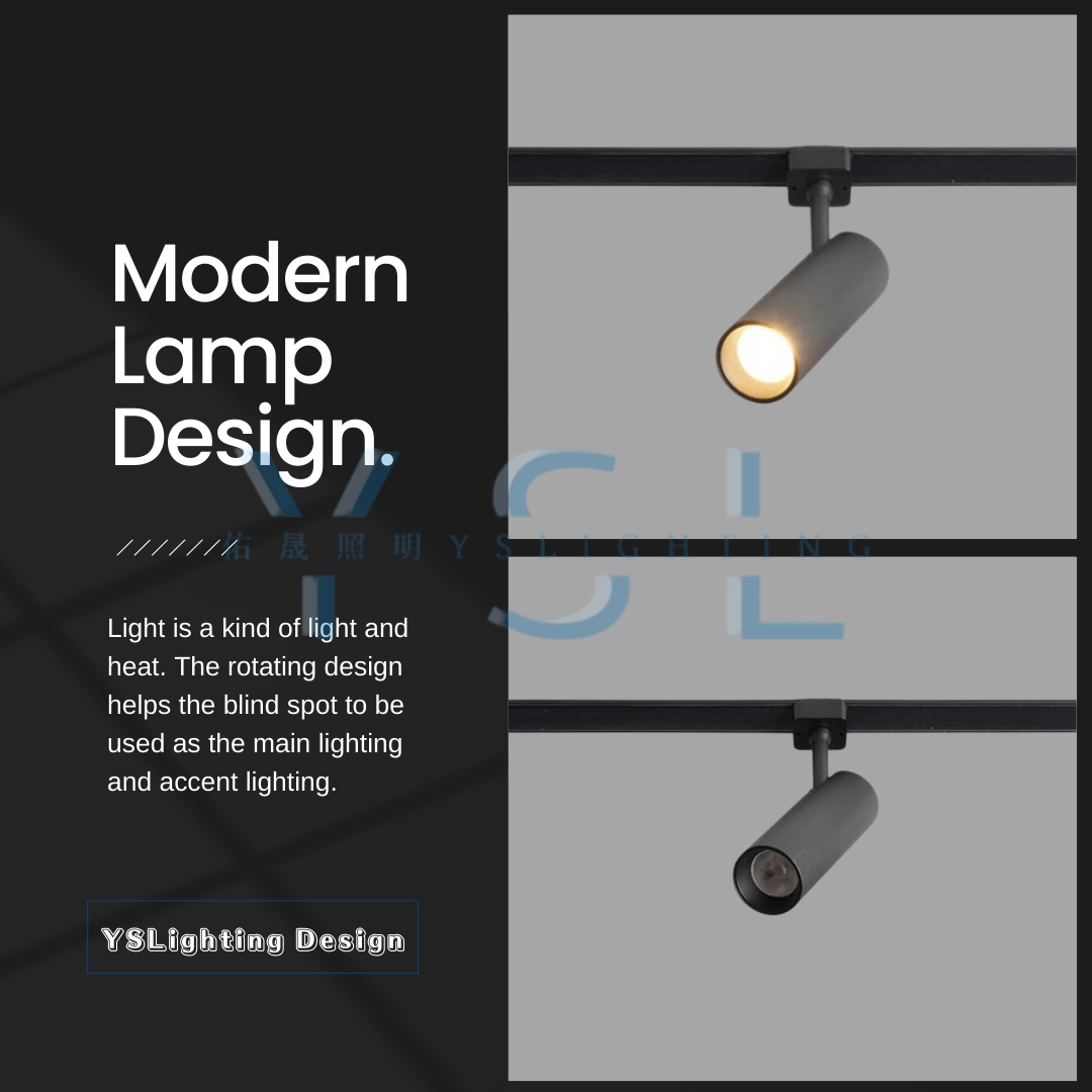 7W、12W │ 經典投射-超薄磁吸軌道燈