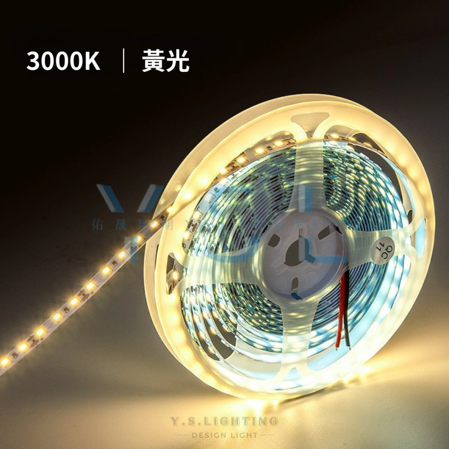 2835(1燈1剪) ｜ 5mm寬-24V燈帶