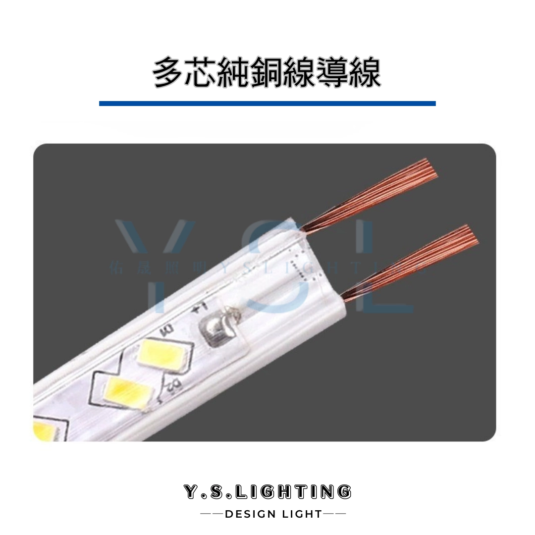 2835(直壓防水) ｜ 10mm寬-110V、220V燈帶