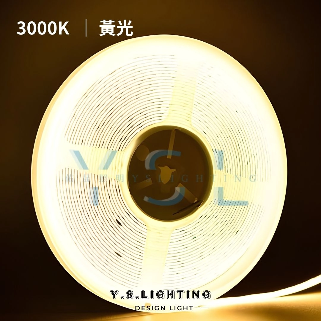 COB(自由裁款) ｜ 8mm寬-24V燈帶
