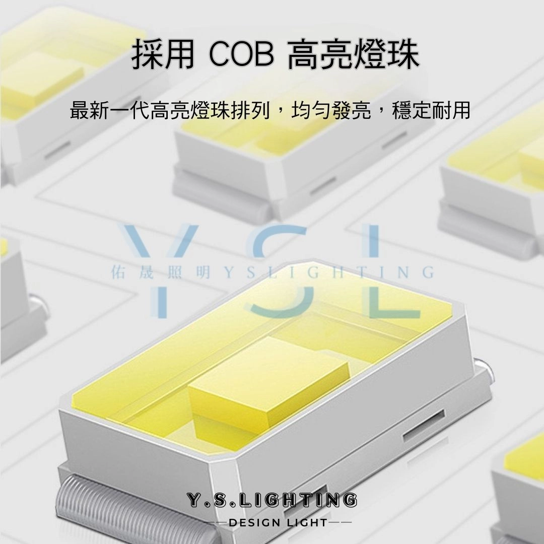 COB(自由裁款) ｜ 8mm寬-24V燈帶