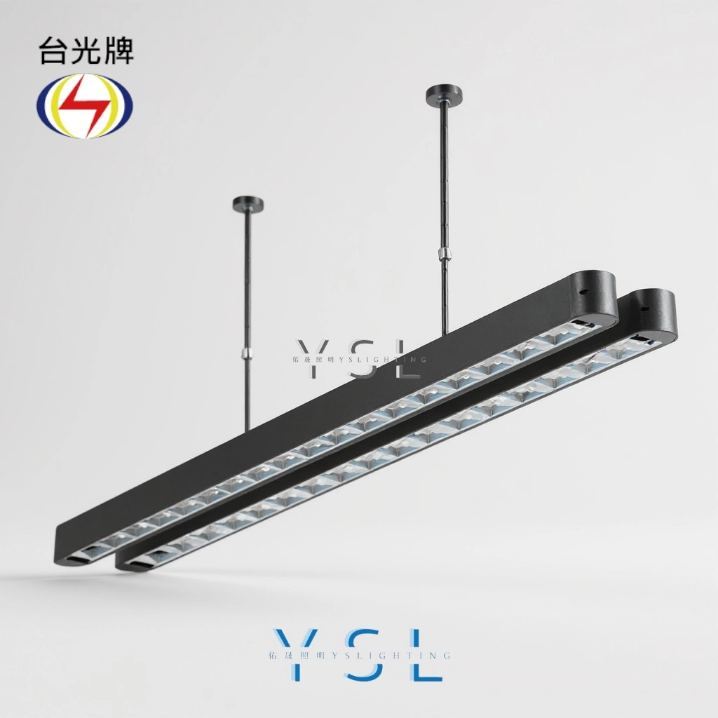 格柵款｜T8雙管弧角分離式-2款