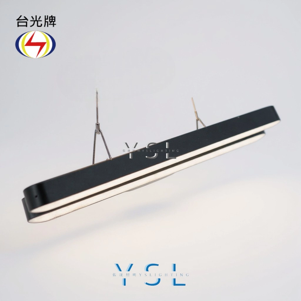 擴散款|T8雙管弧角分離式-2款