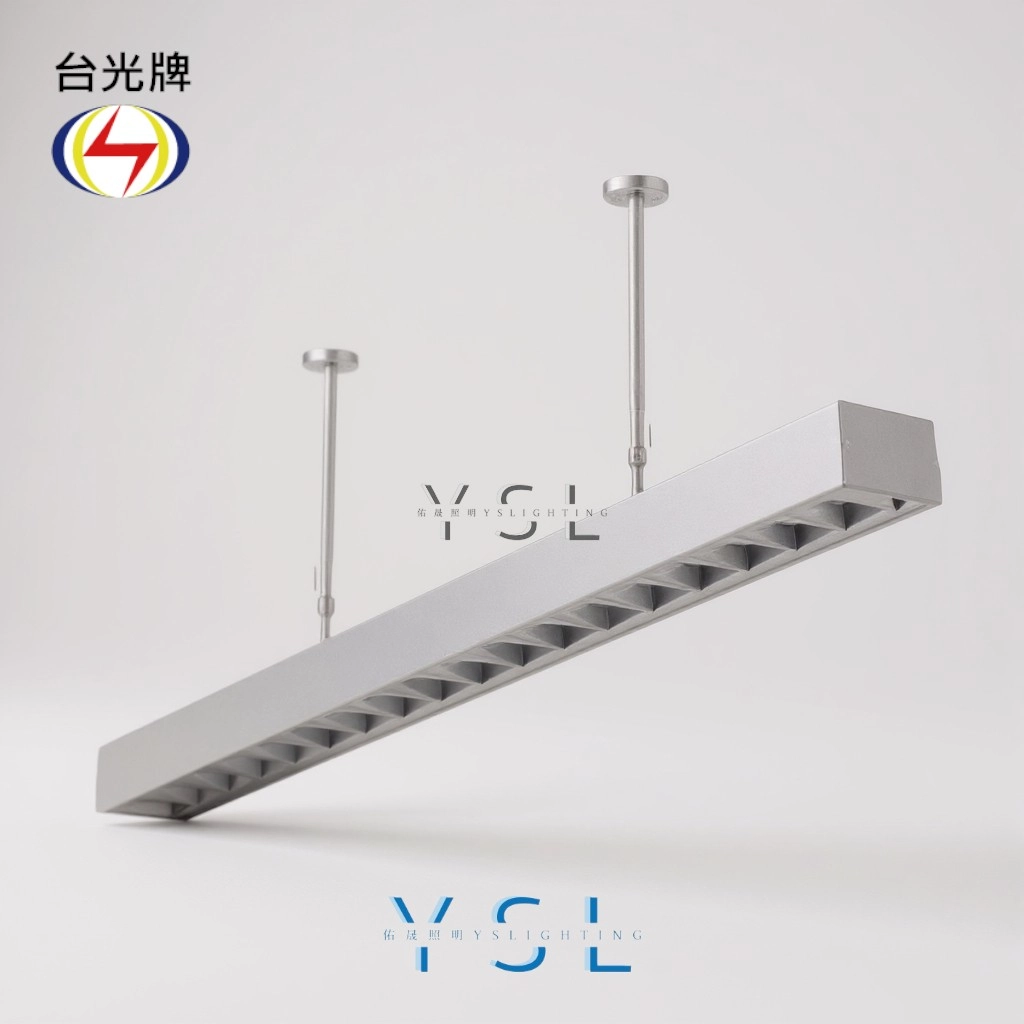 格柵款|T8單管方型式-4款