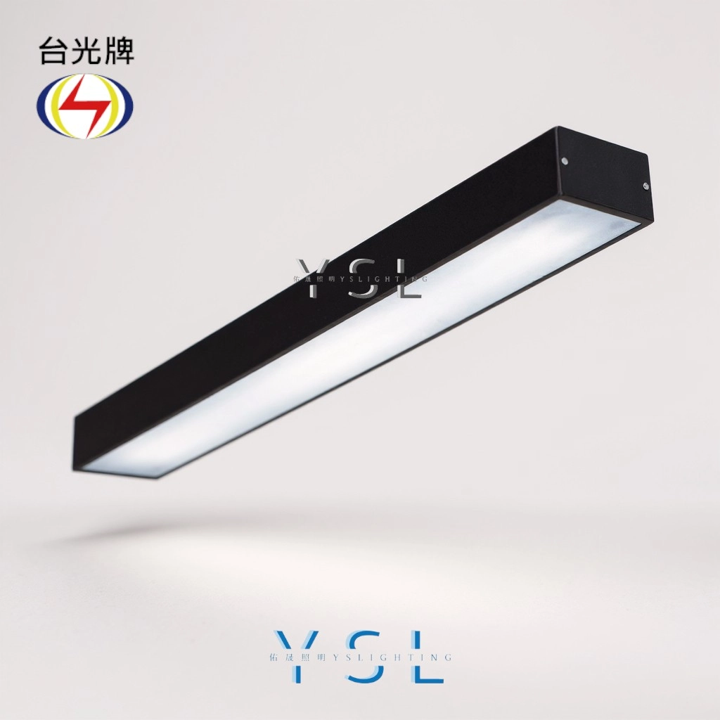 擴散款｜T8單管方型式-4款