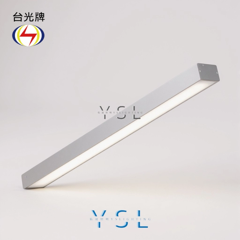 擴散款｜T8單管方型式-4款