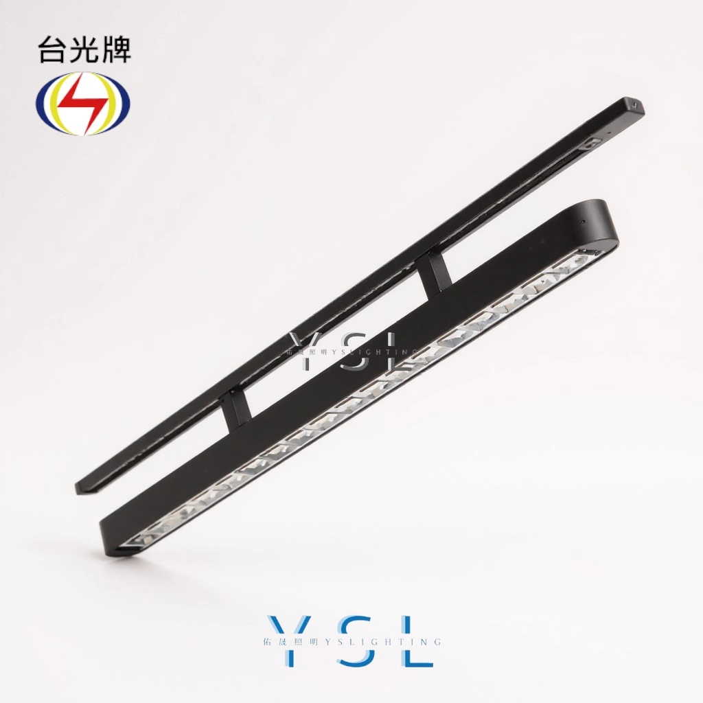 格柵款｜T8單管弧角式-4款