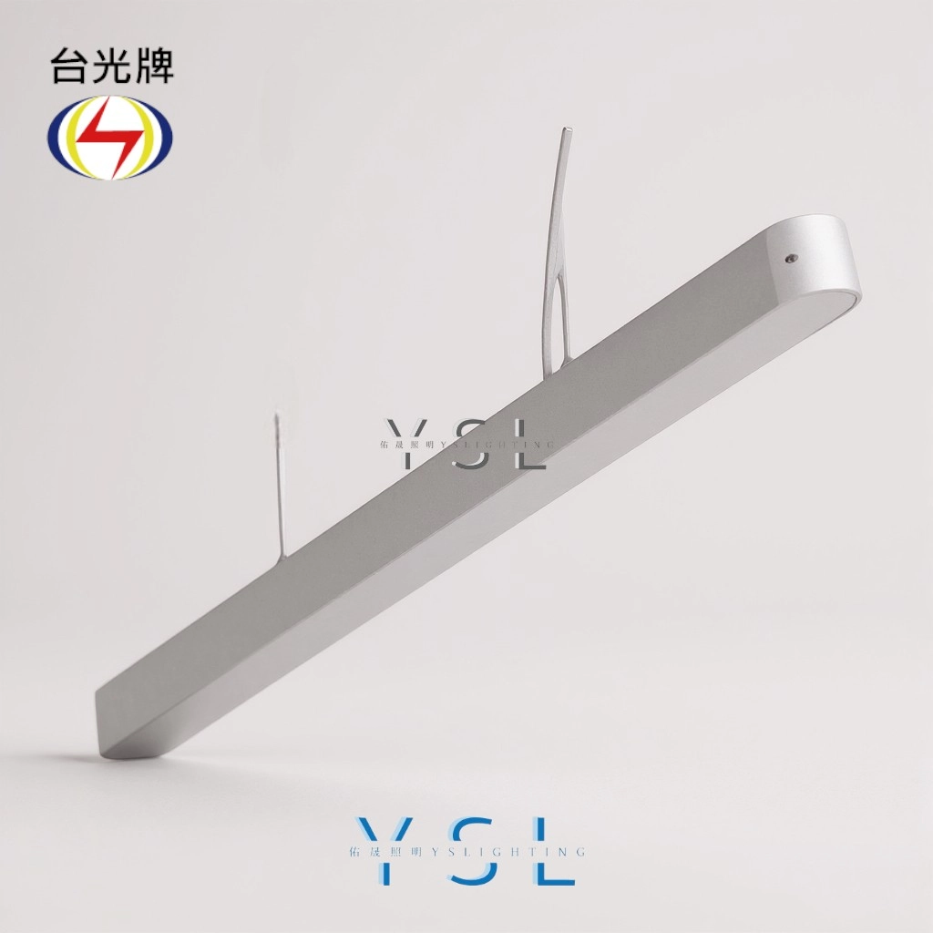 擴散款|T8單管側蓋透光式-4款