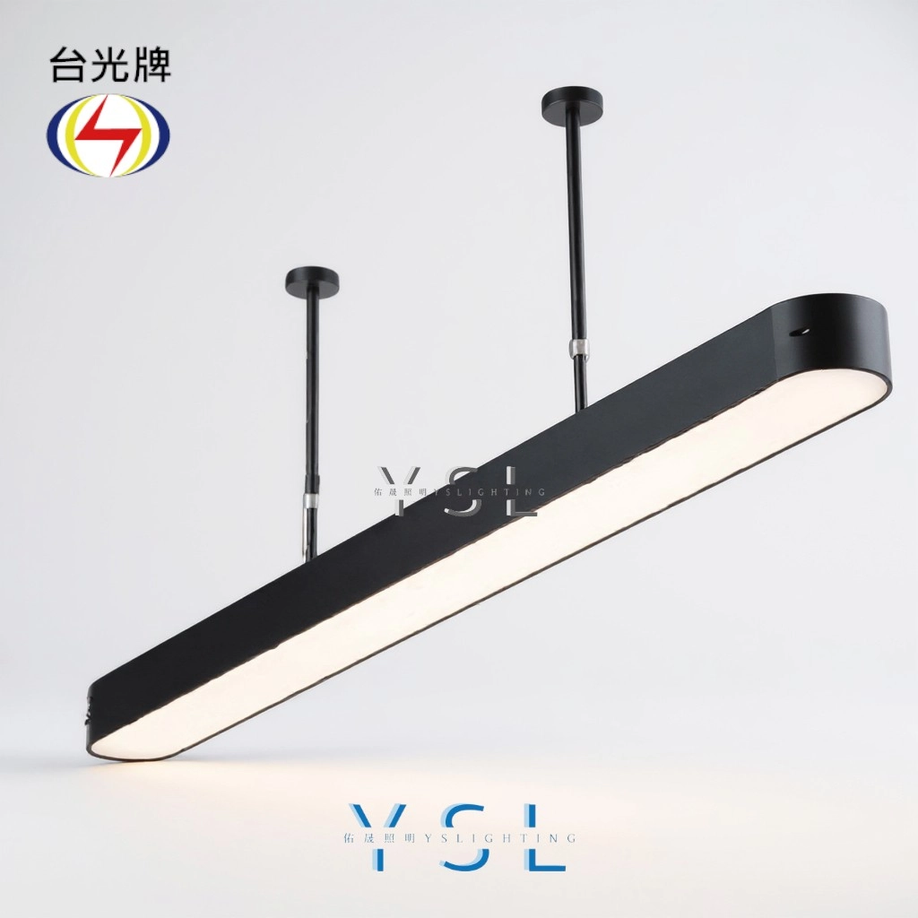 擴散款｜T8雙管弧角式-4款