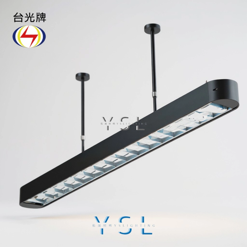 格柵款｜T8雙管弧角式-4款