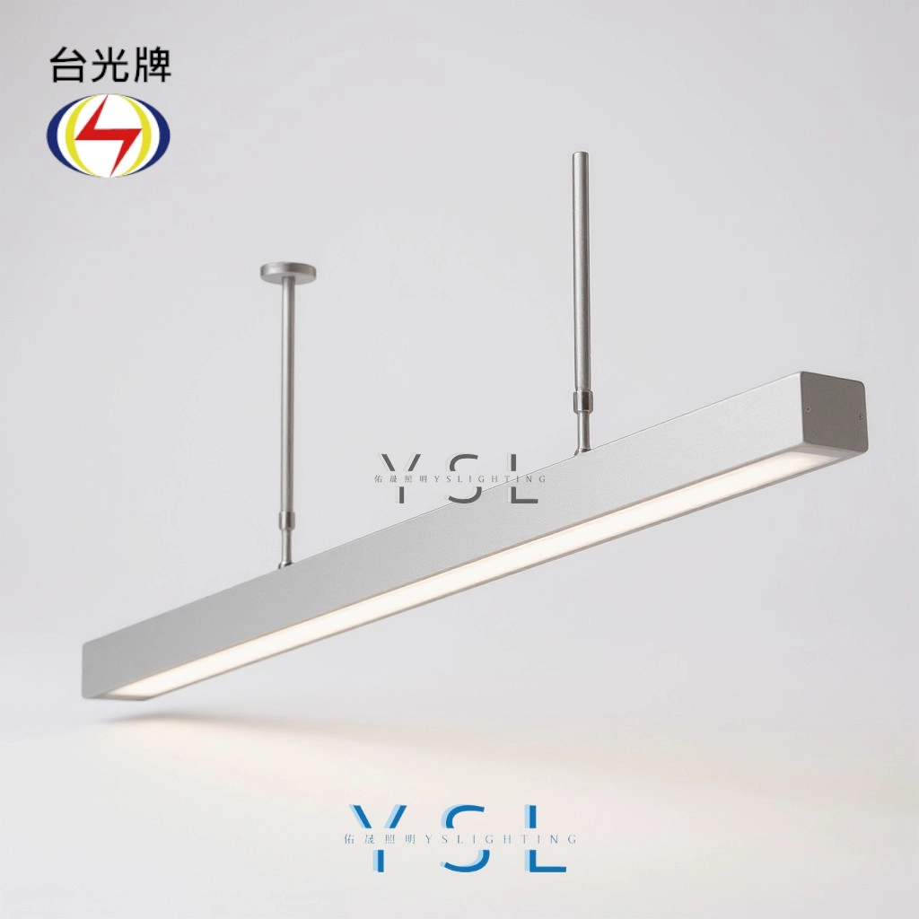 擴散款|T8雙管方型式-2款