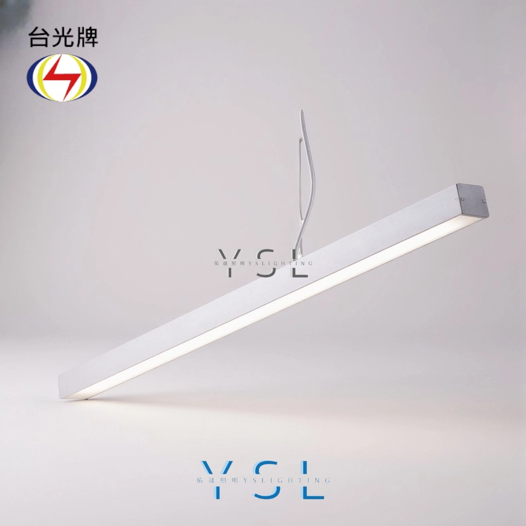 擴散款|T8雙管方型式-2款