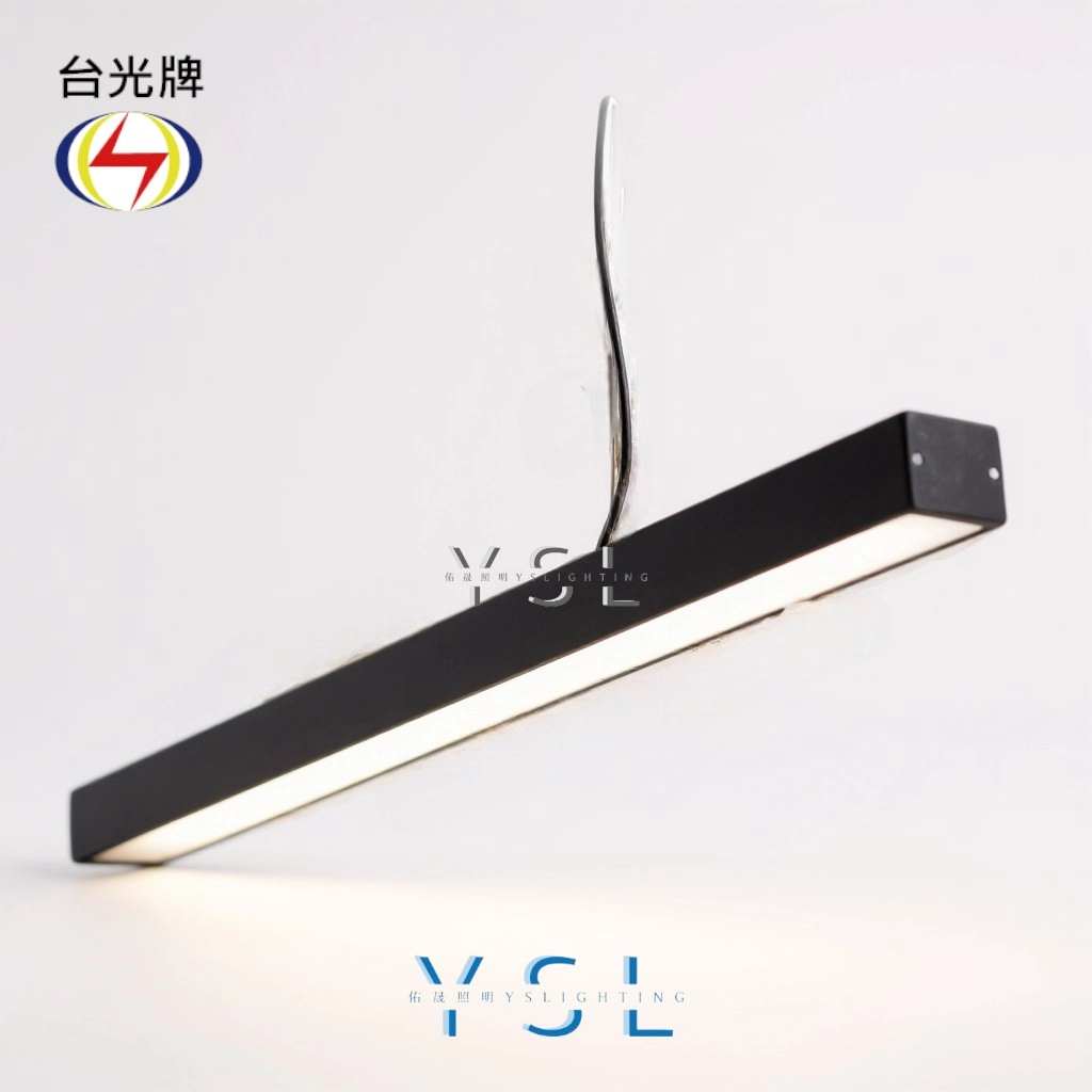 擴散款|T8雙管方型式-2款