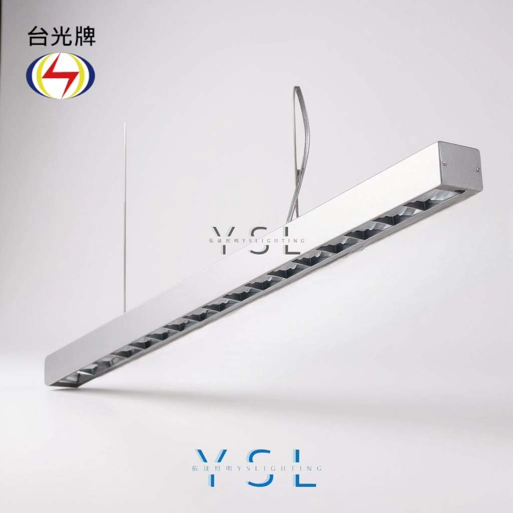 格柵款｜T8雙管方型式-2款