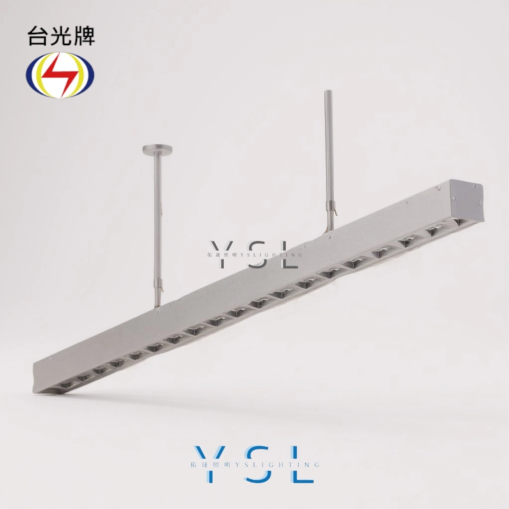 格柵款｜T8雙管方型式-2款