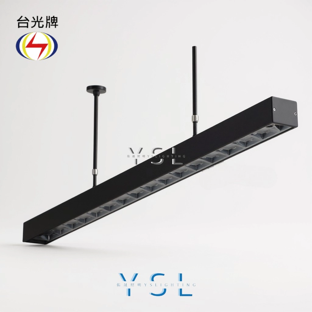 格柵款｜T8雙管方型式-2款