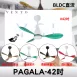 42吋｜PAGALA-DC吊扇燈