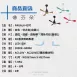 42吋｜PAGALA-DC吊扇燈