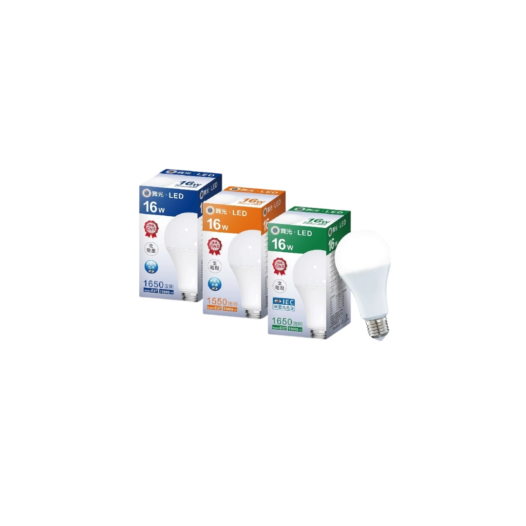 3W、7W、10W、12W、16W │ E27燈頭